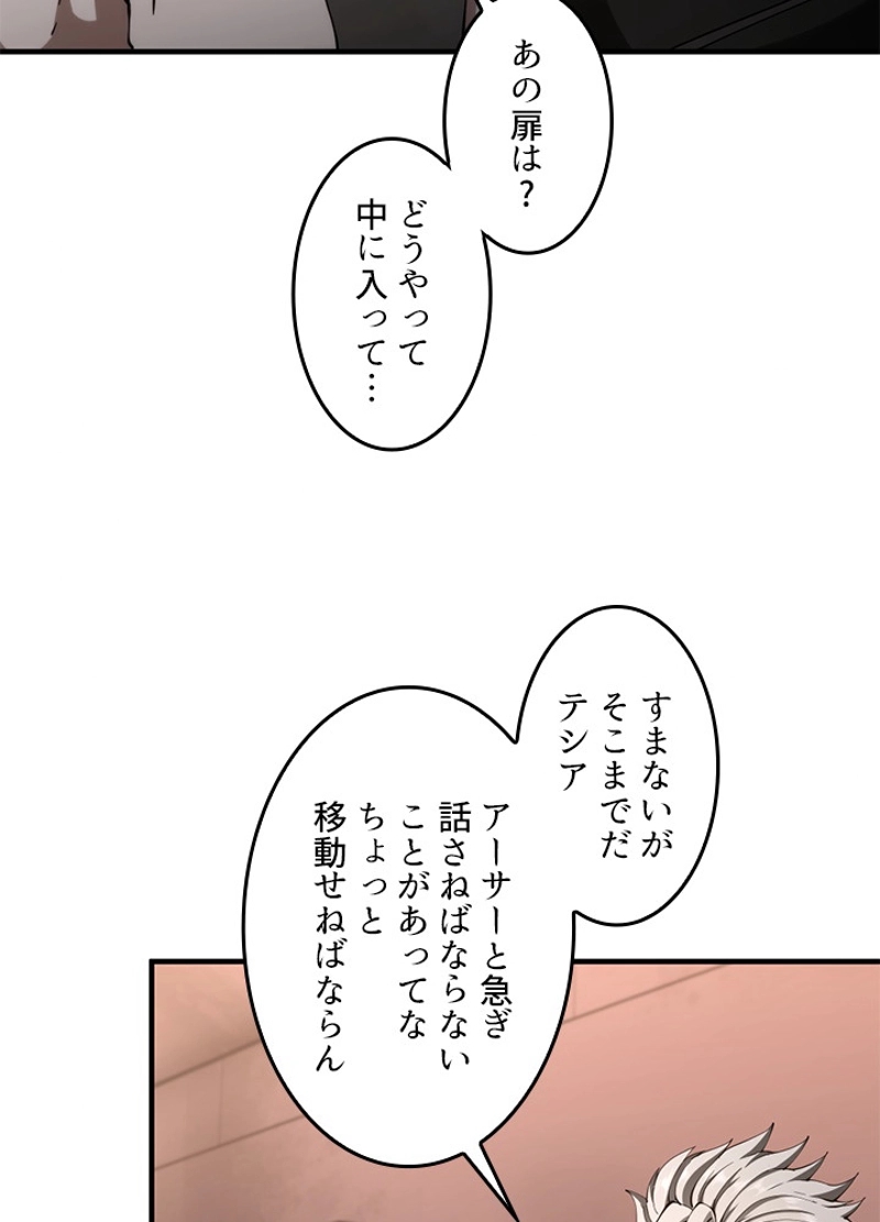 P90