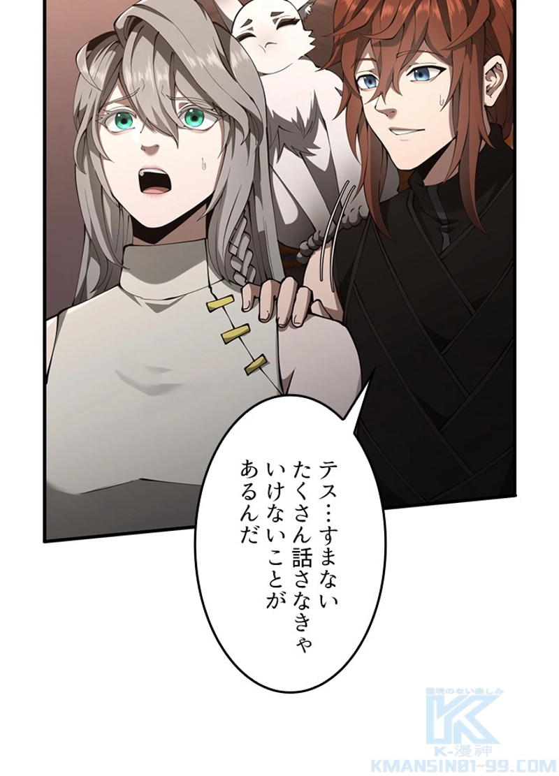 P94