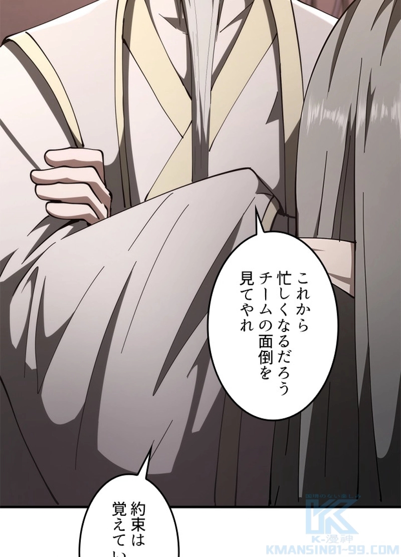 P97