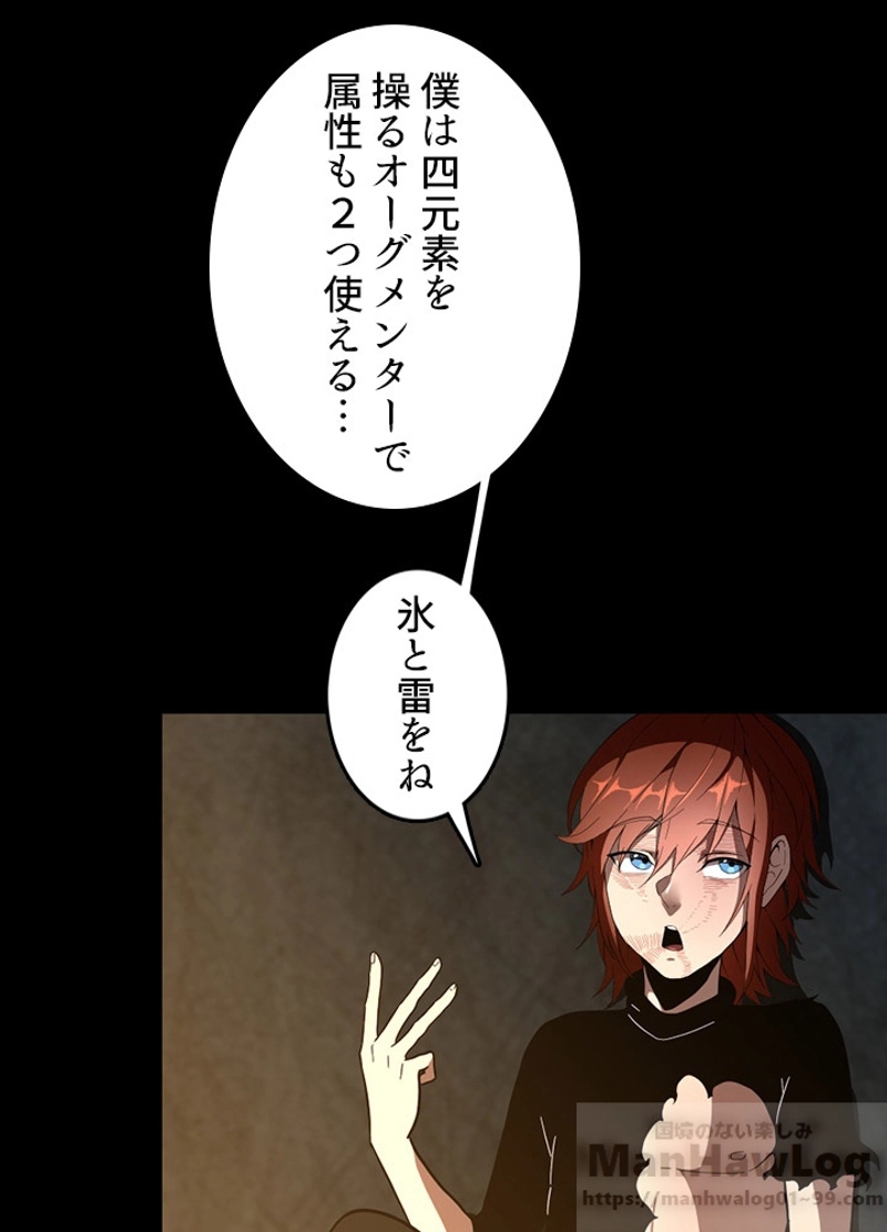 P44
