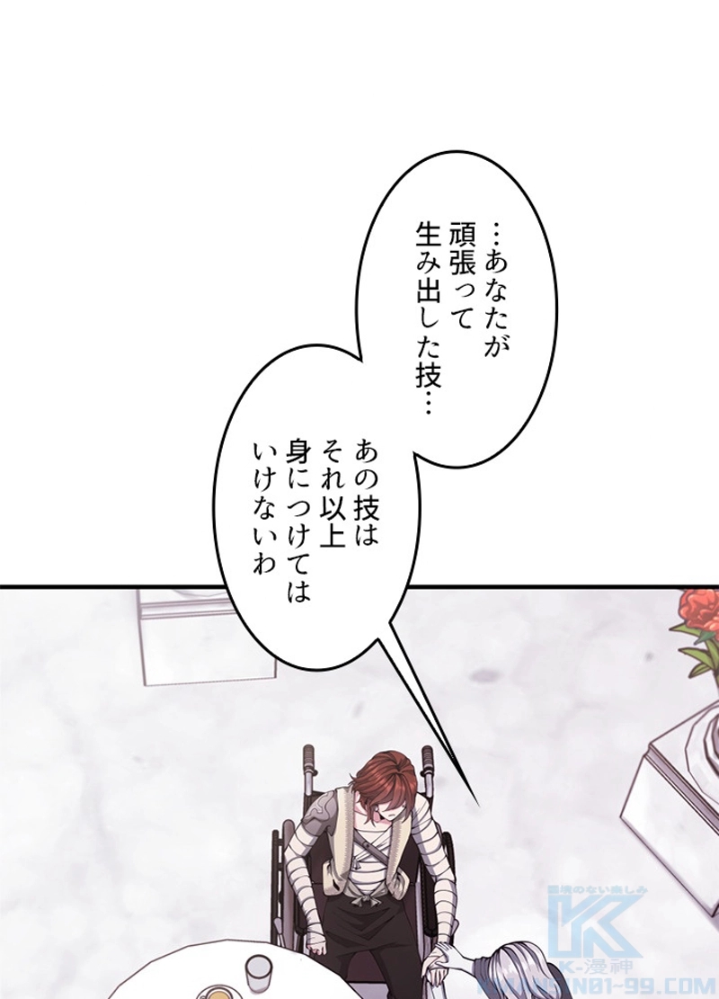 P89