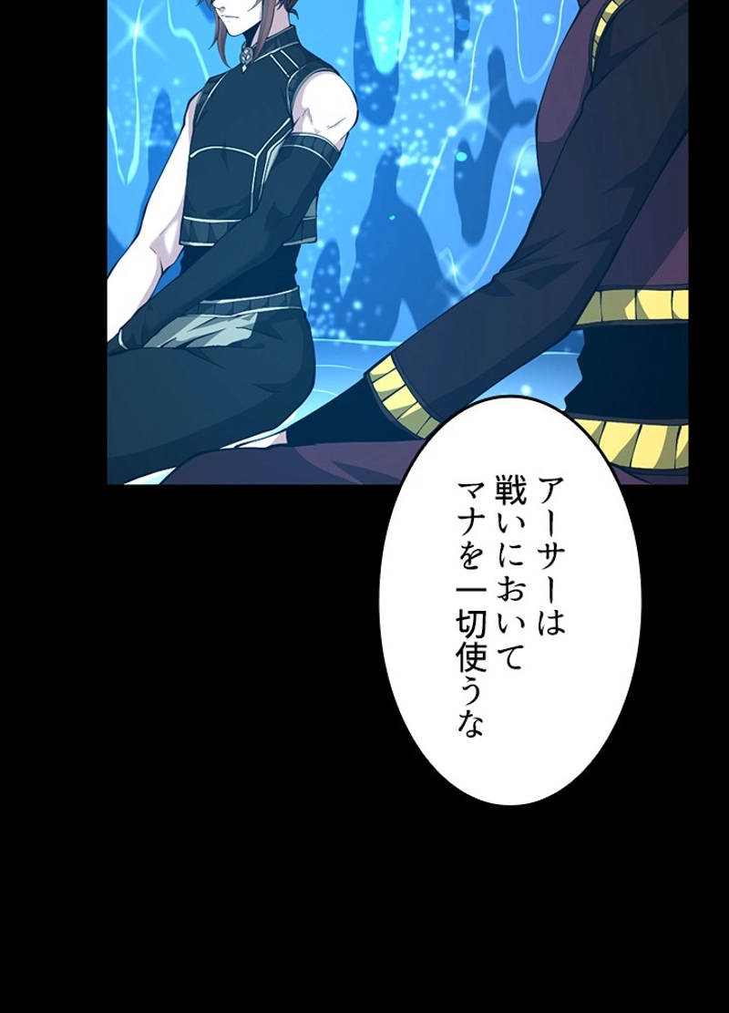 P105