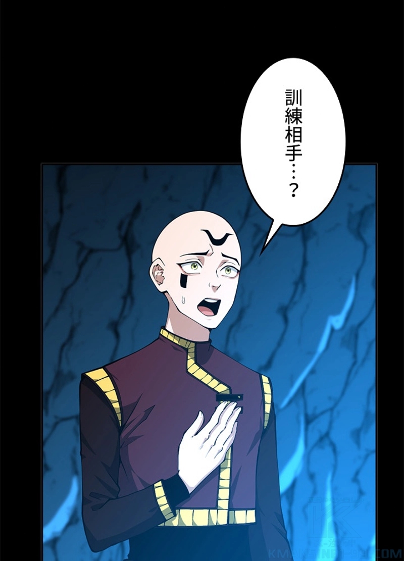 P89