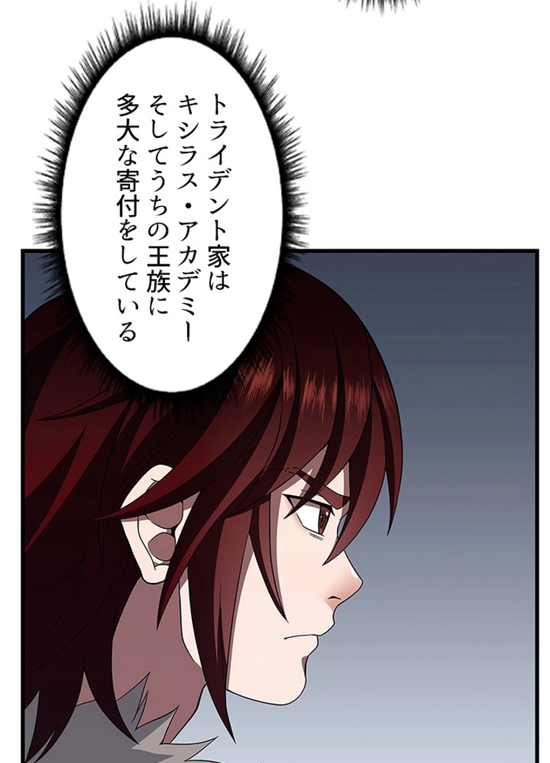 P55