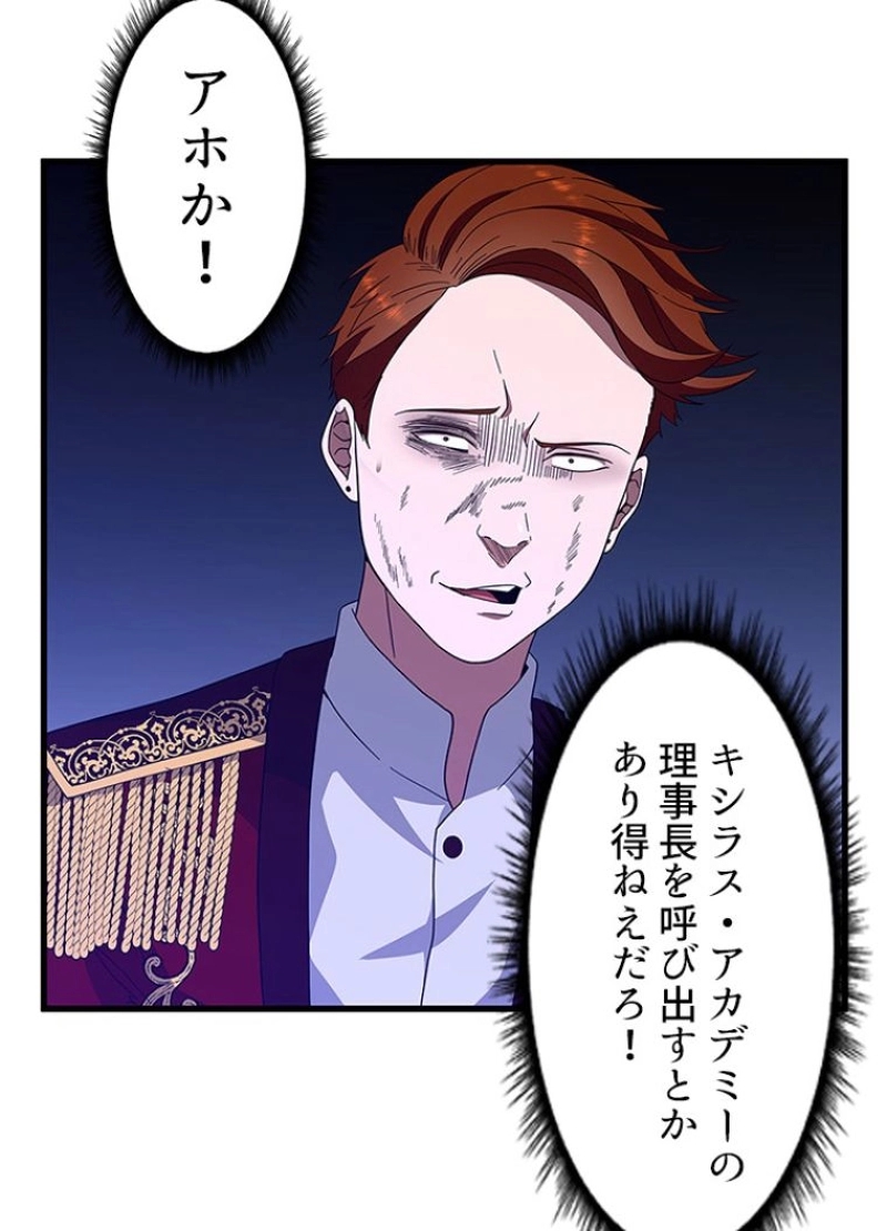 P66