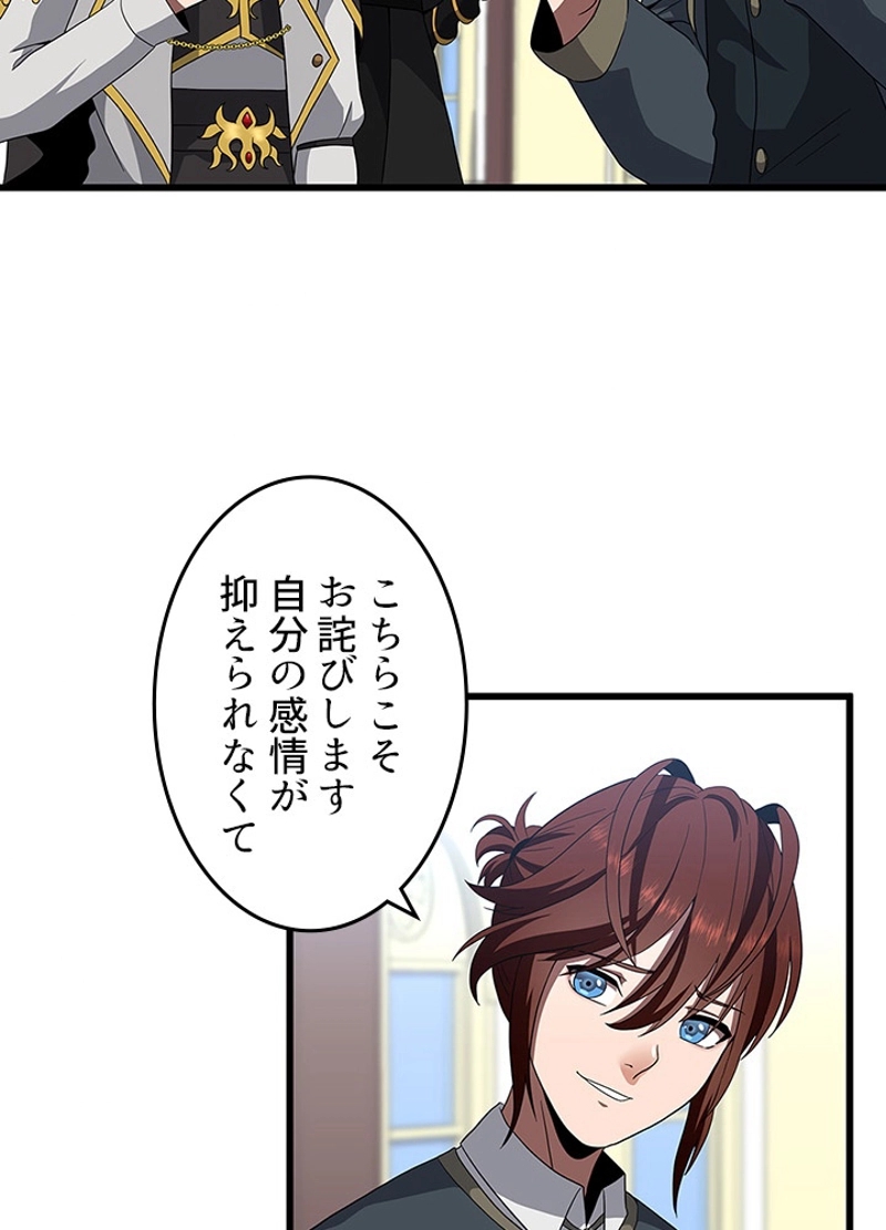 P84