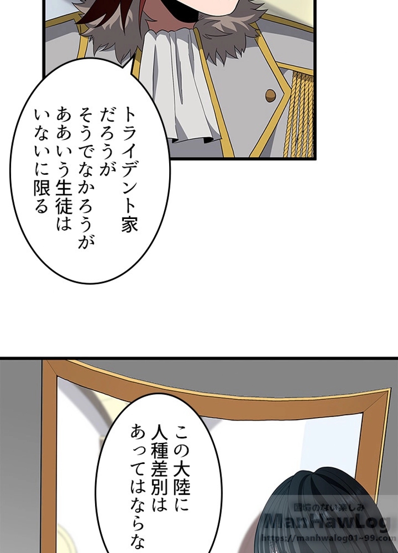 P86