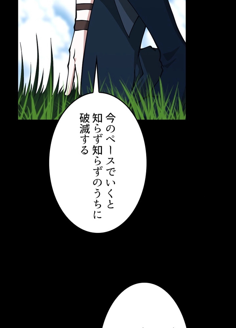 P117