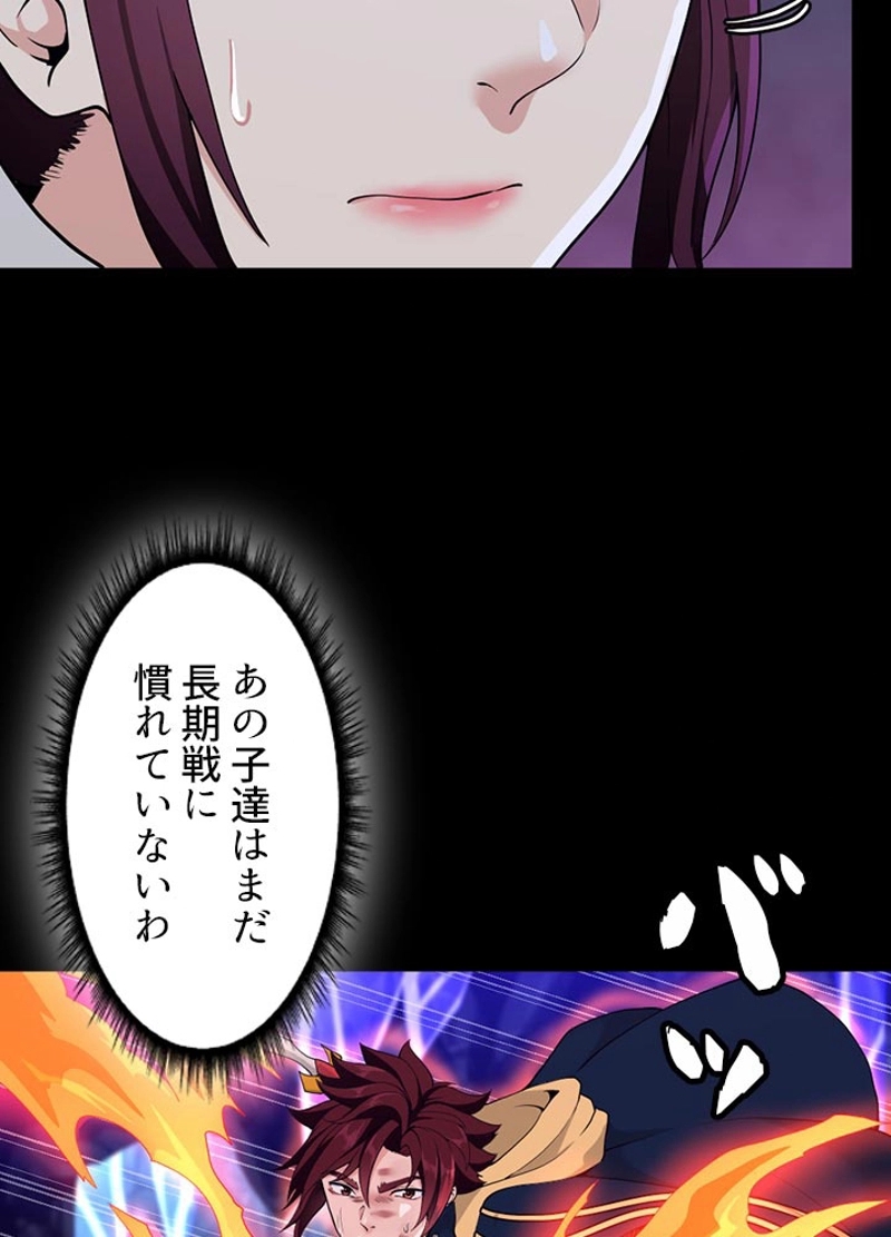 P102