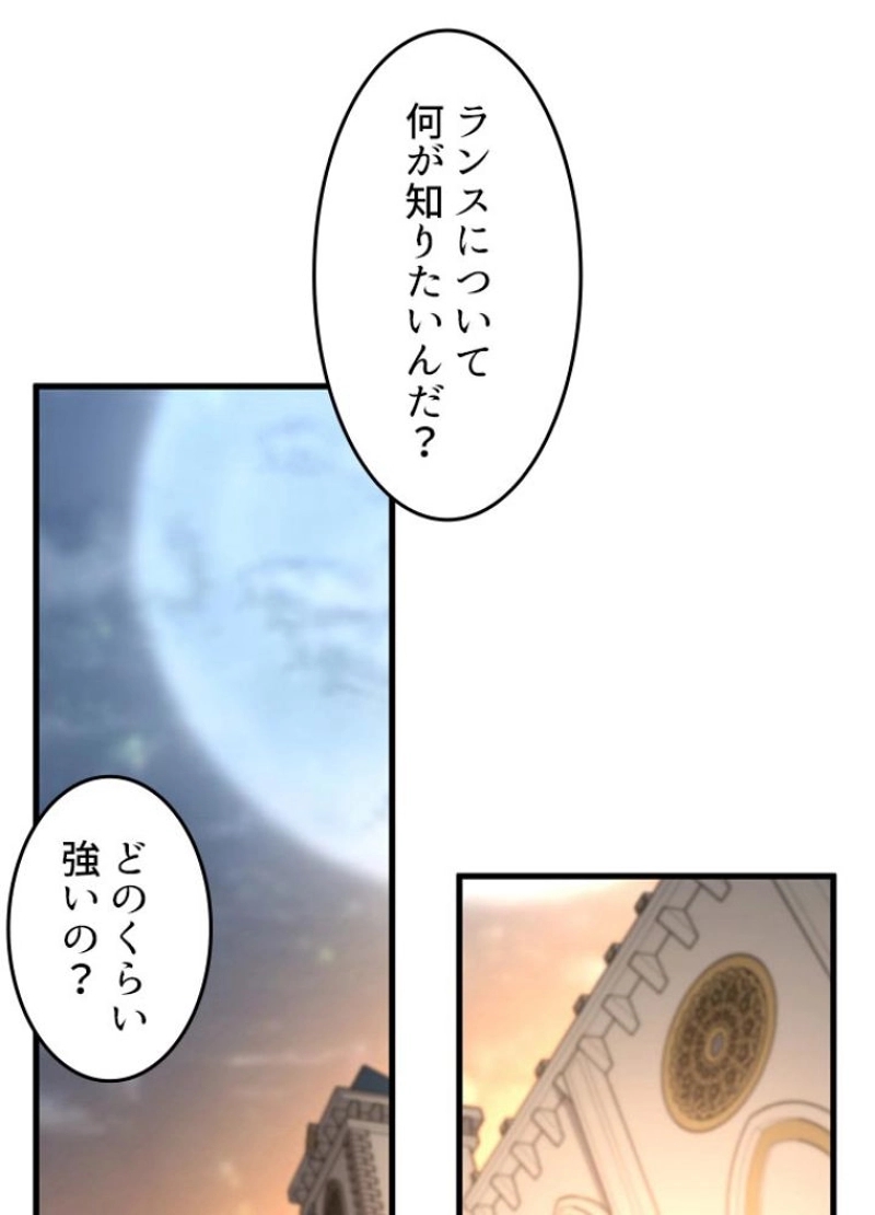 P118