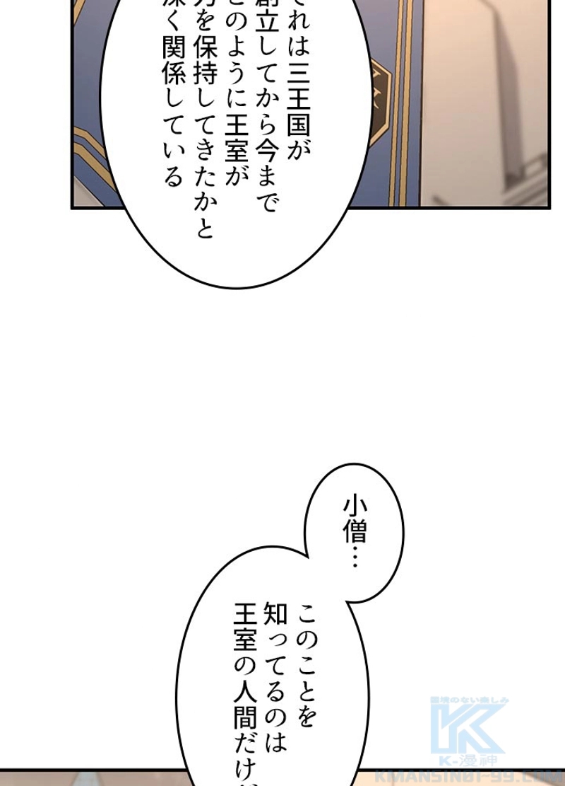 P134