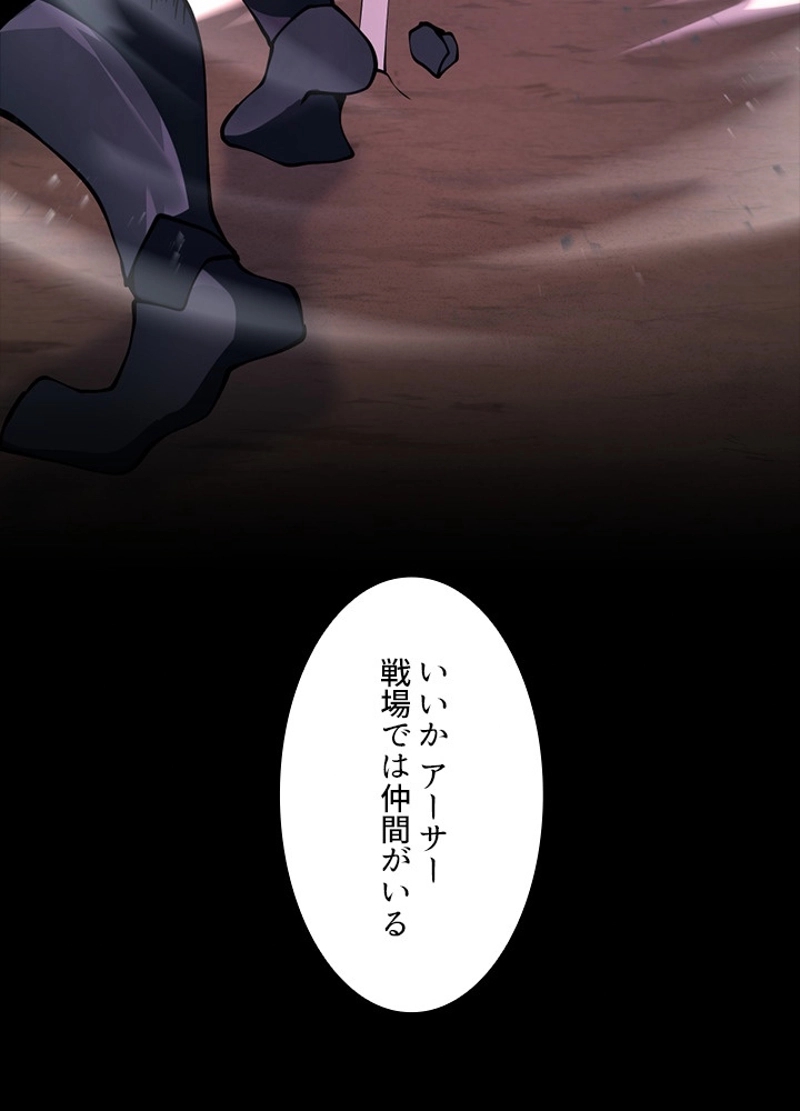 P117