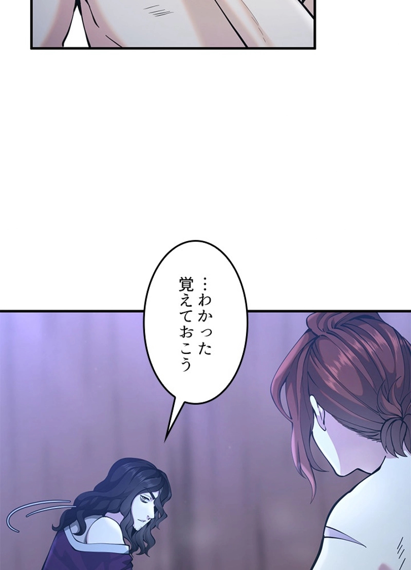 P145