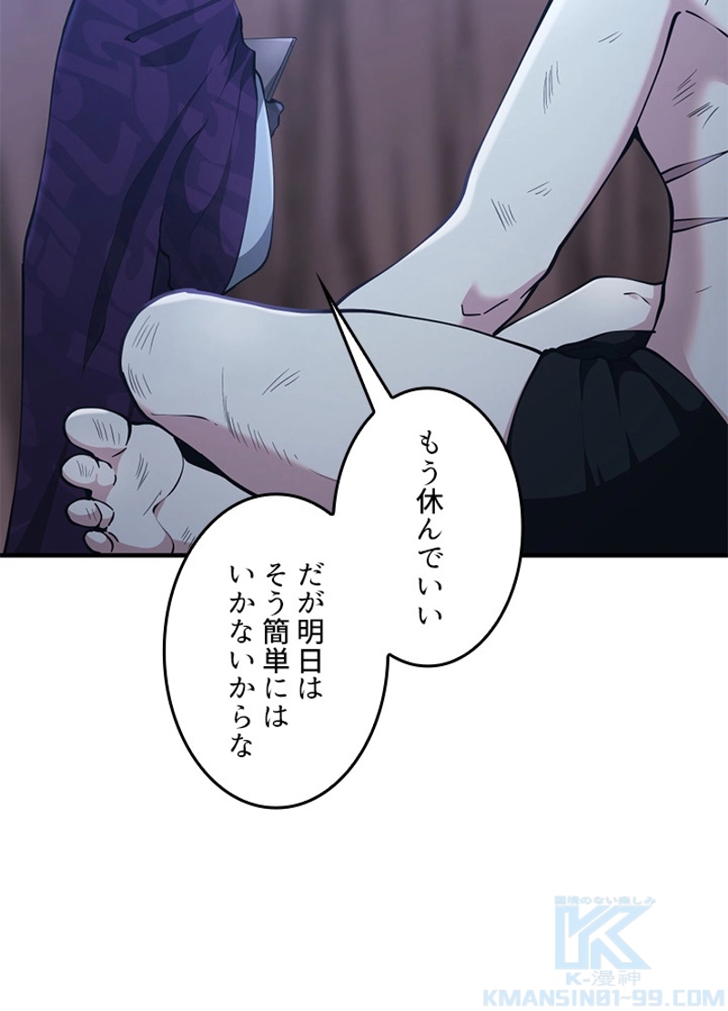 P146