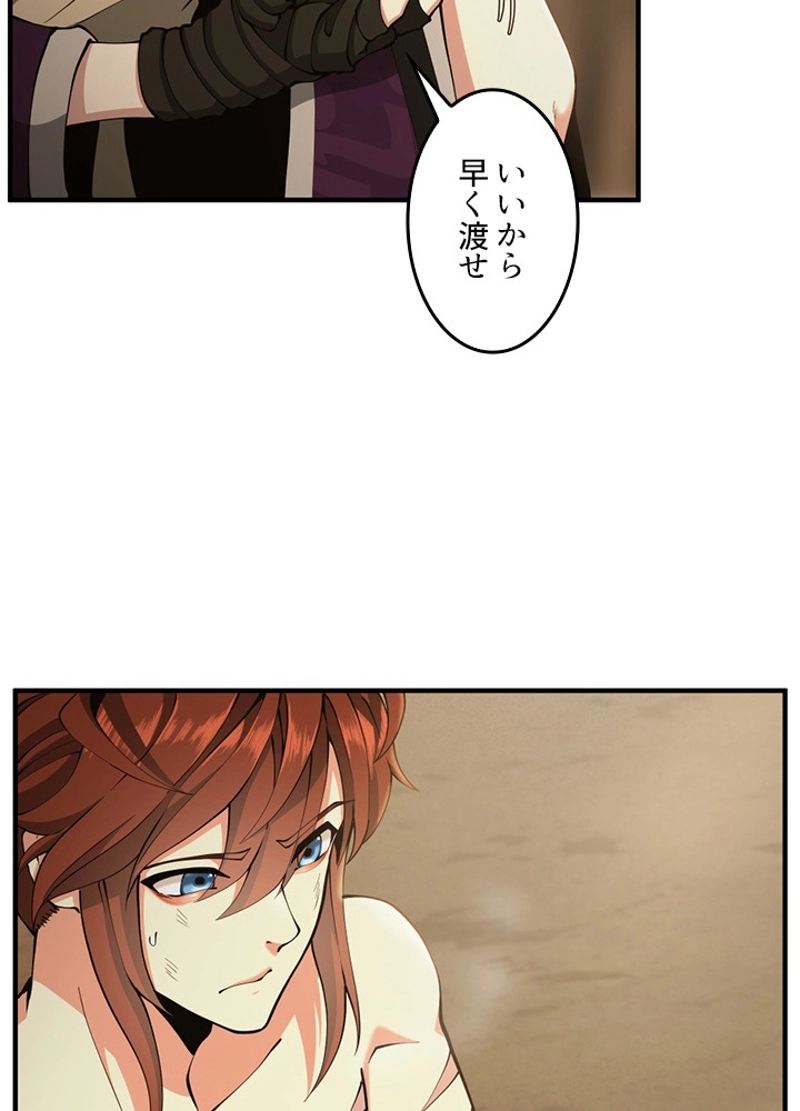 P58