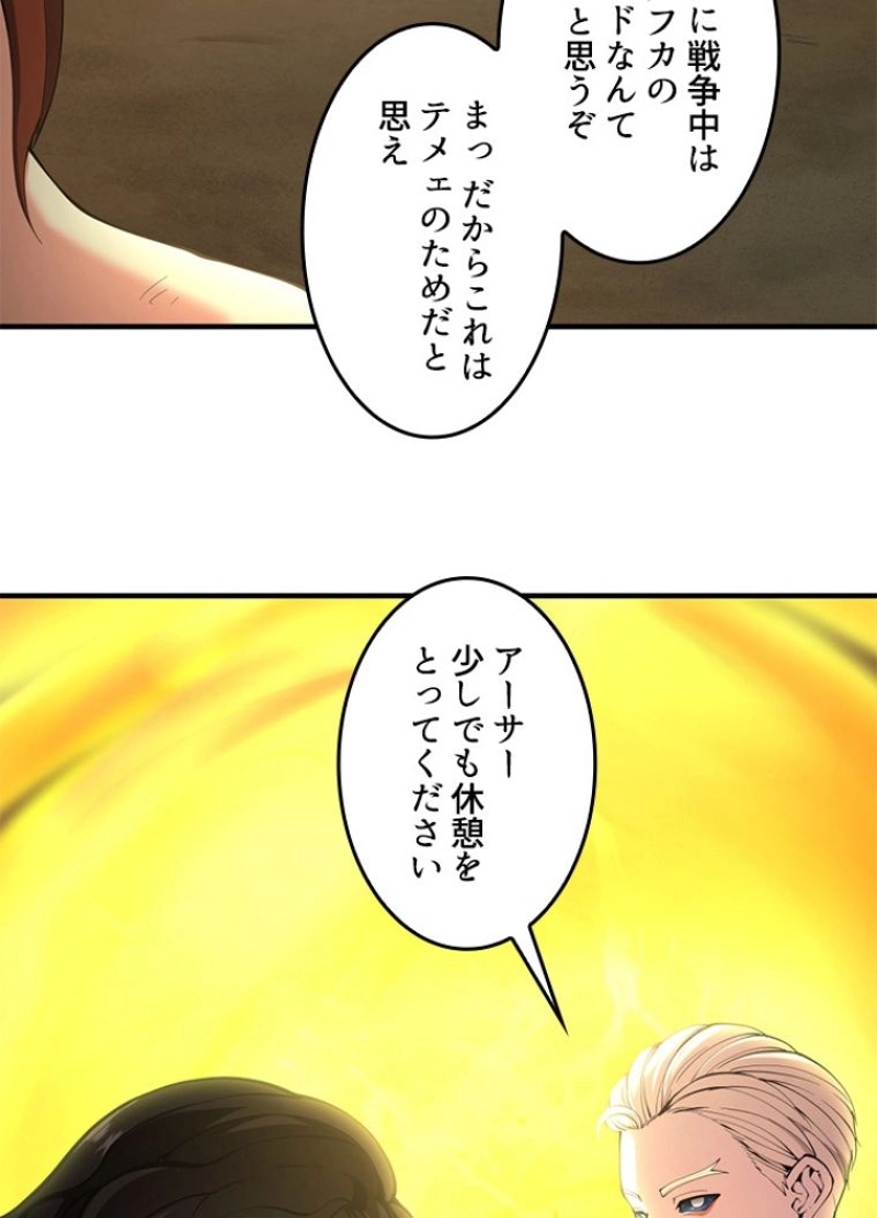 P66
