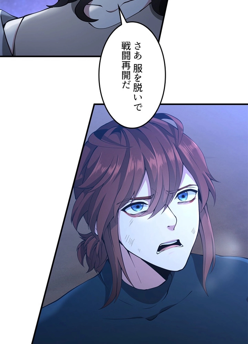 P96