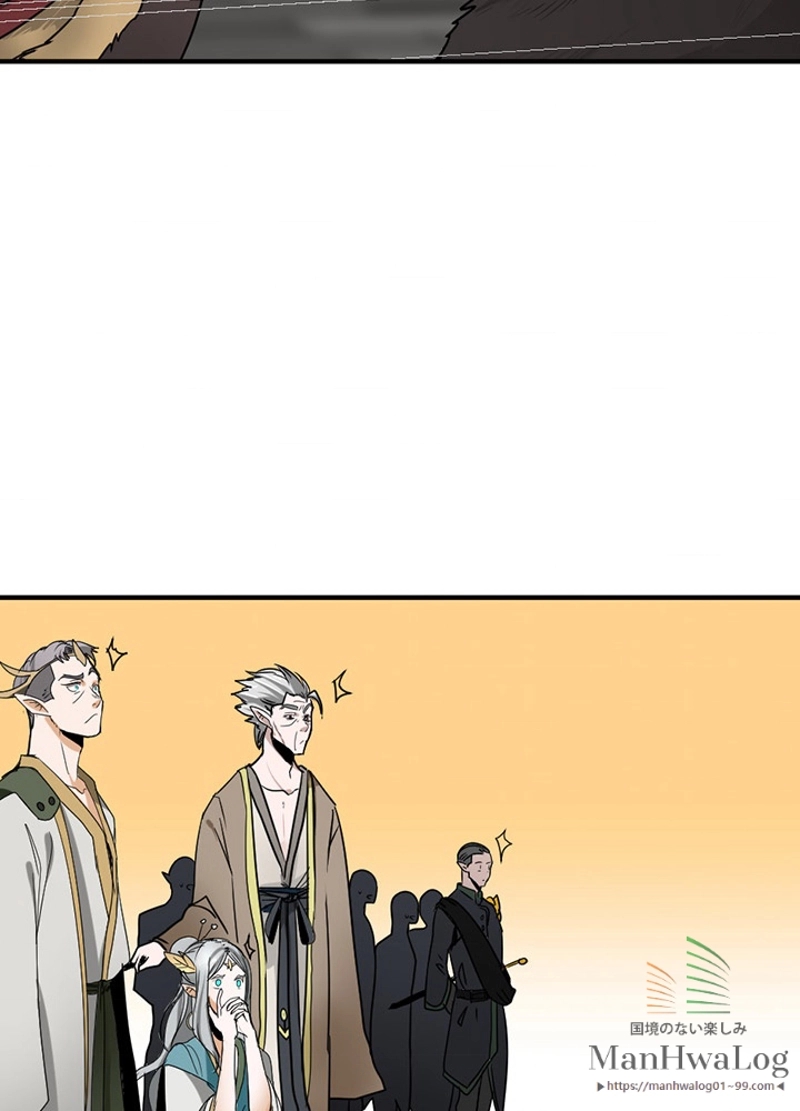 P52