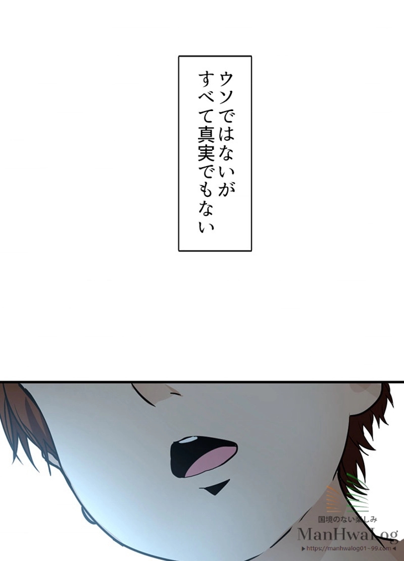 P79