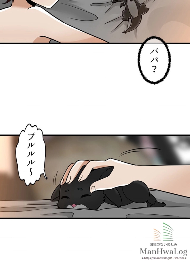 P34