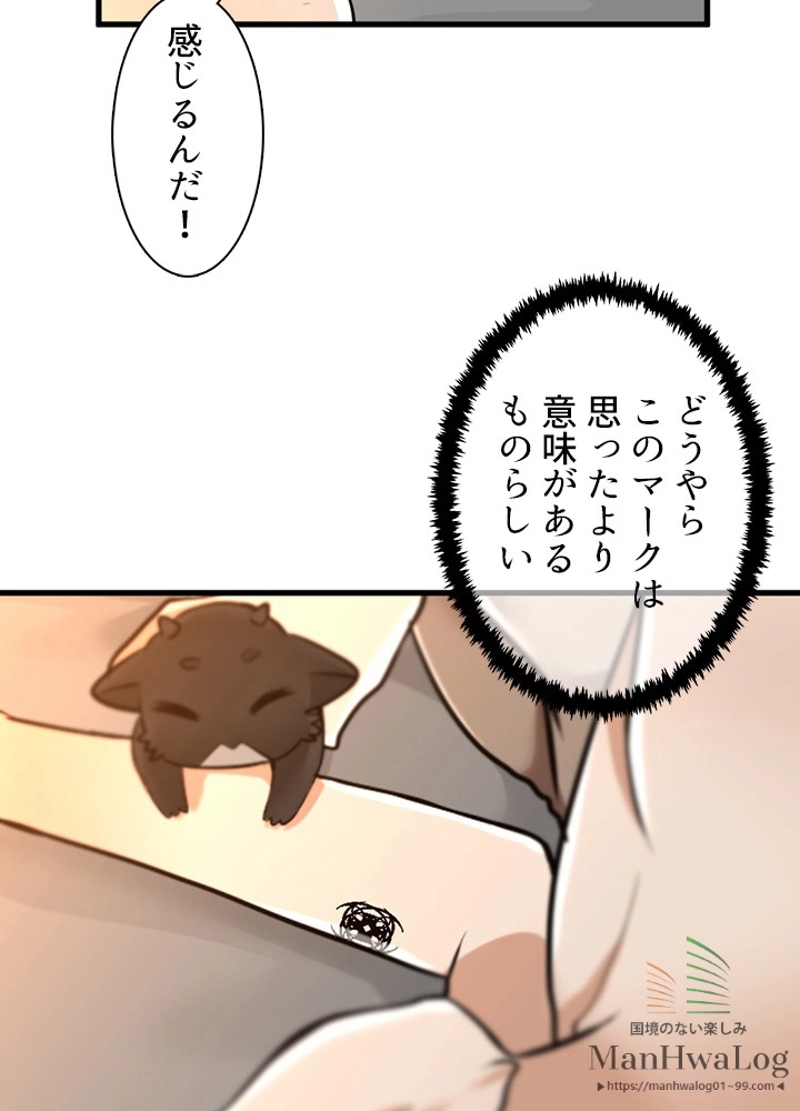 P38