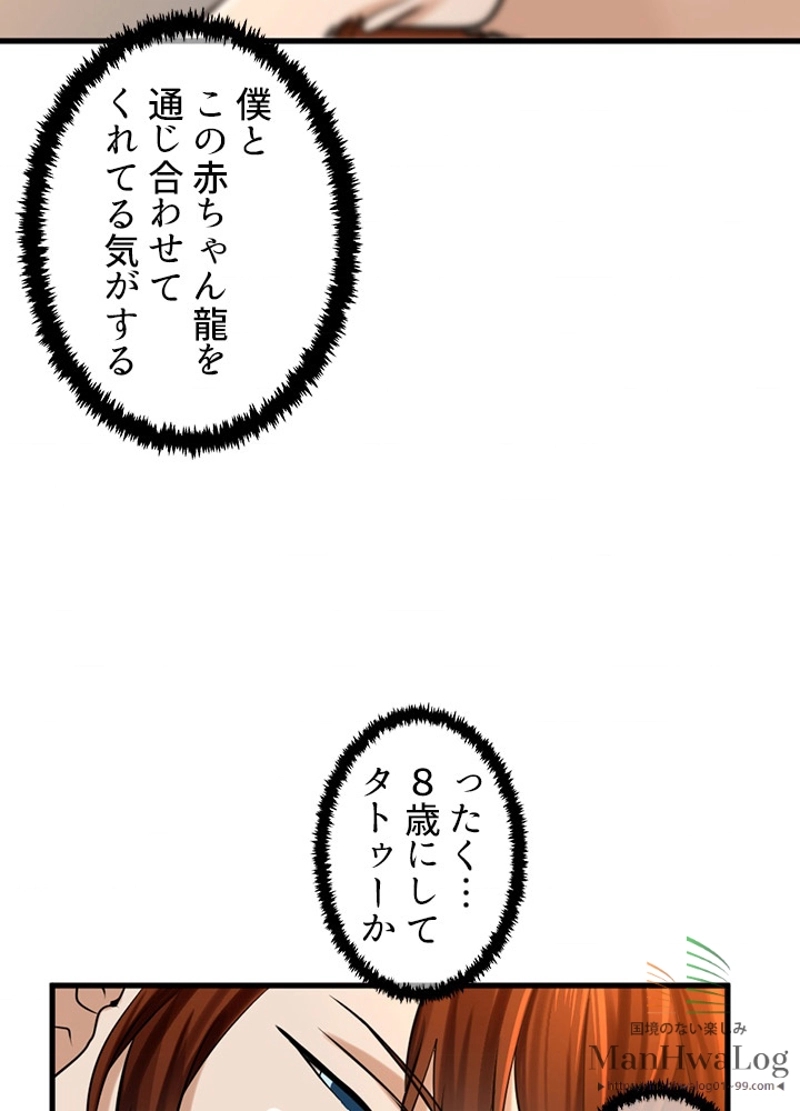 P39