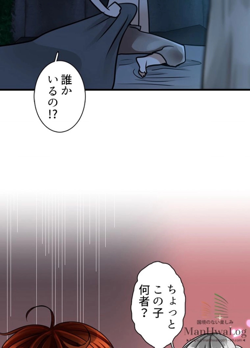 P46
