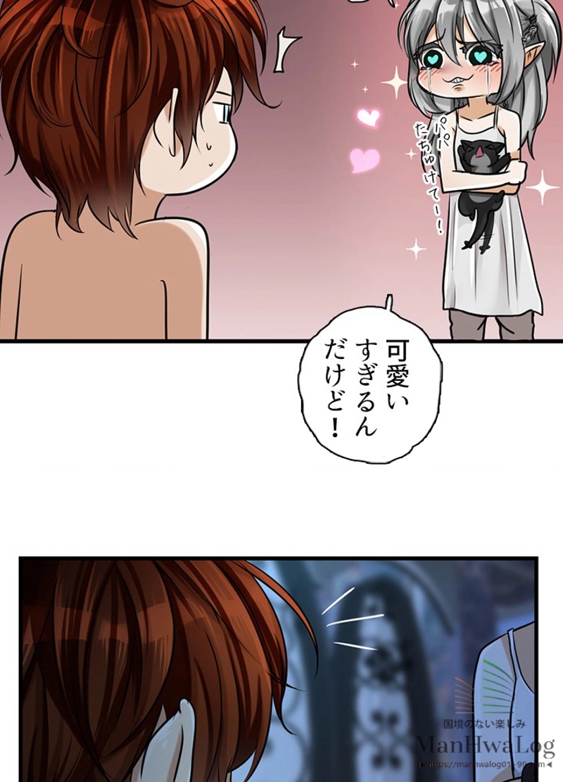 P47
