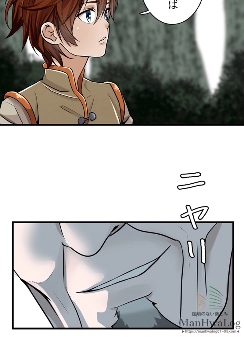 P67