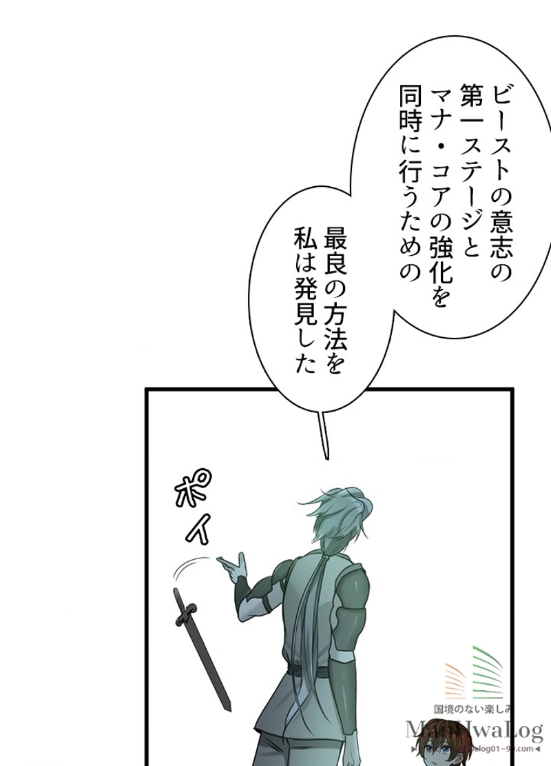 P68