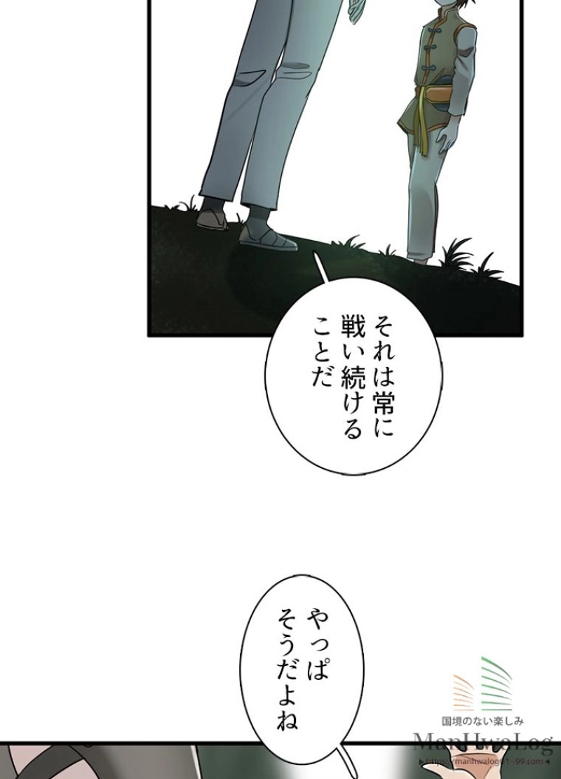 P69