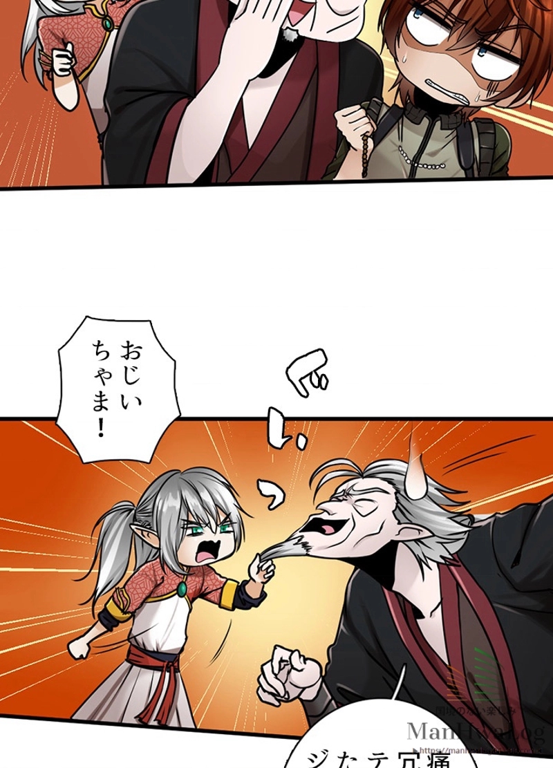 P49