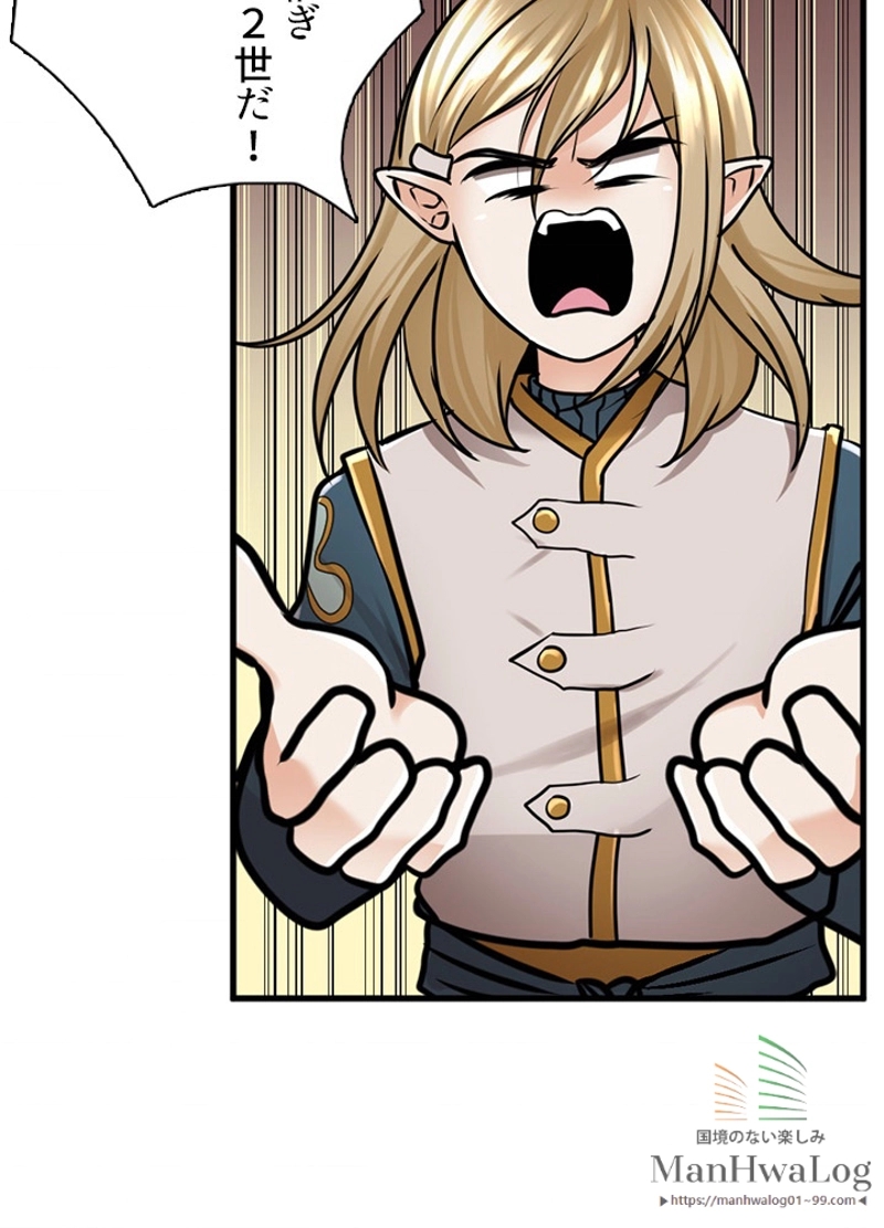 P66