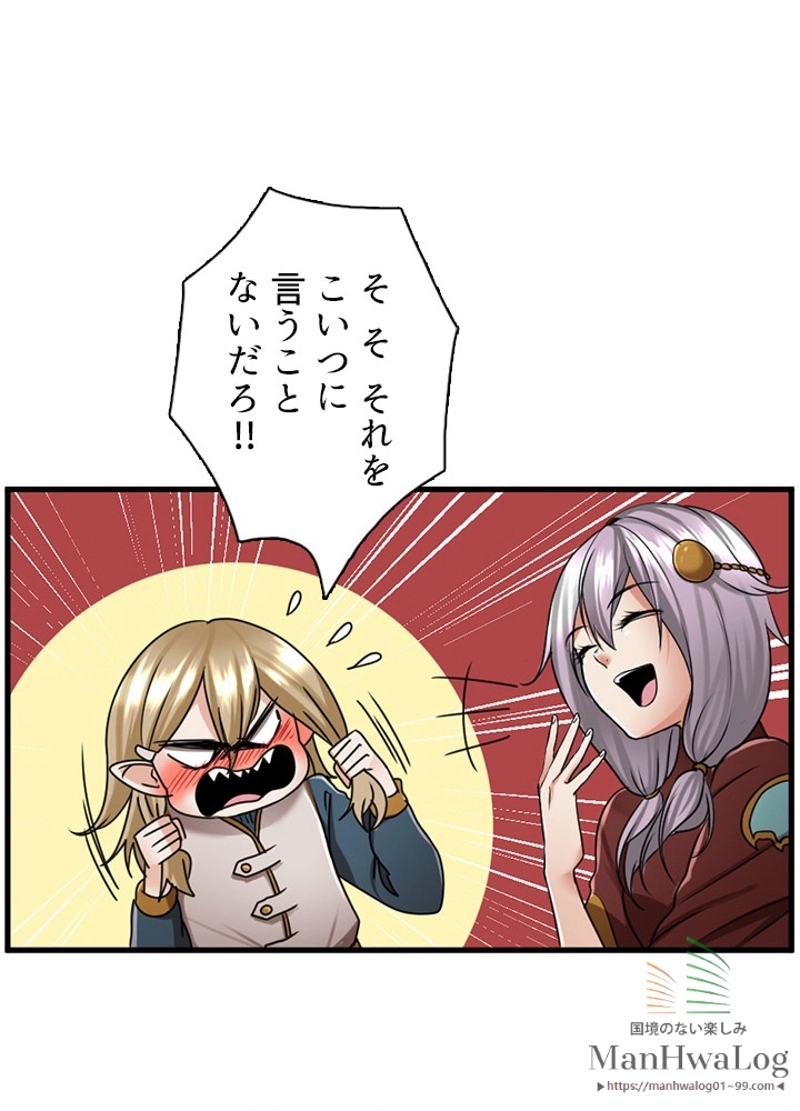 P70