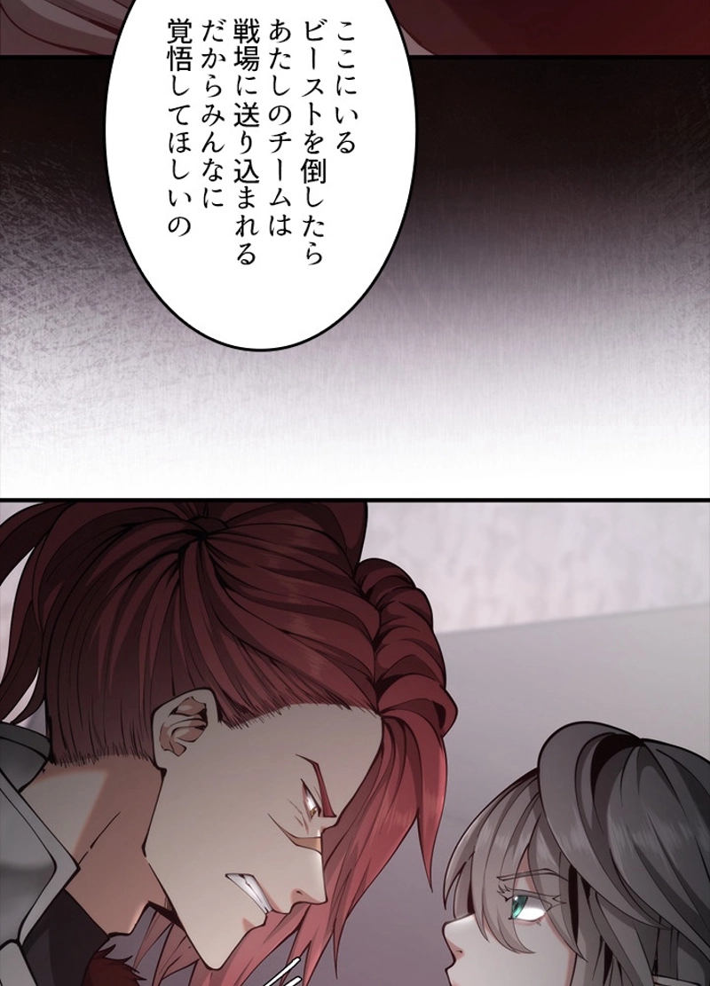 P37