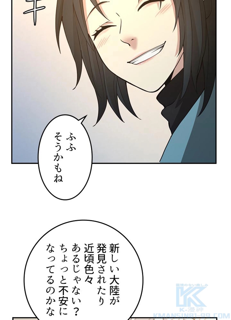 P119