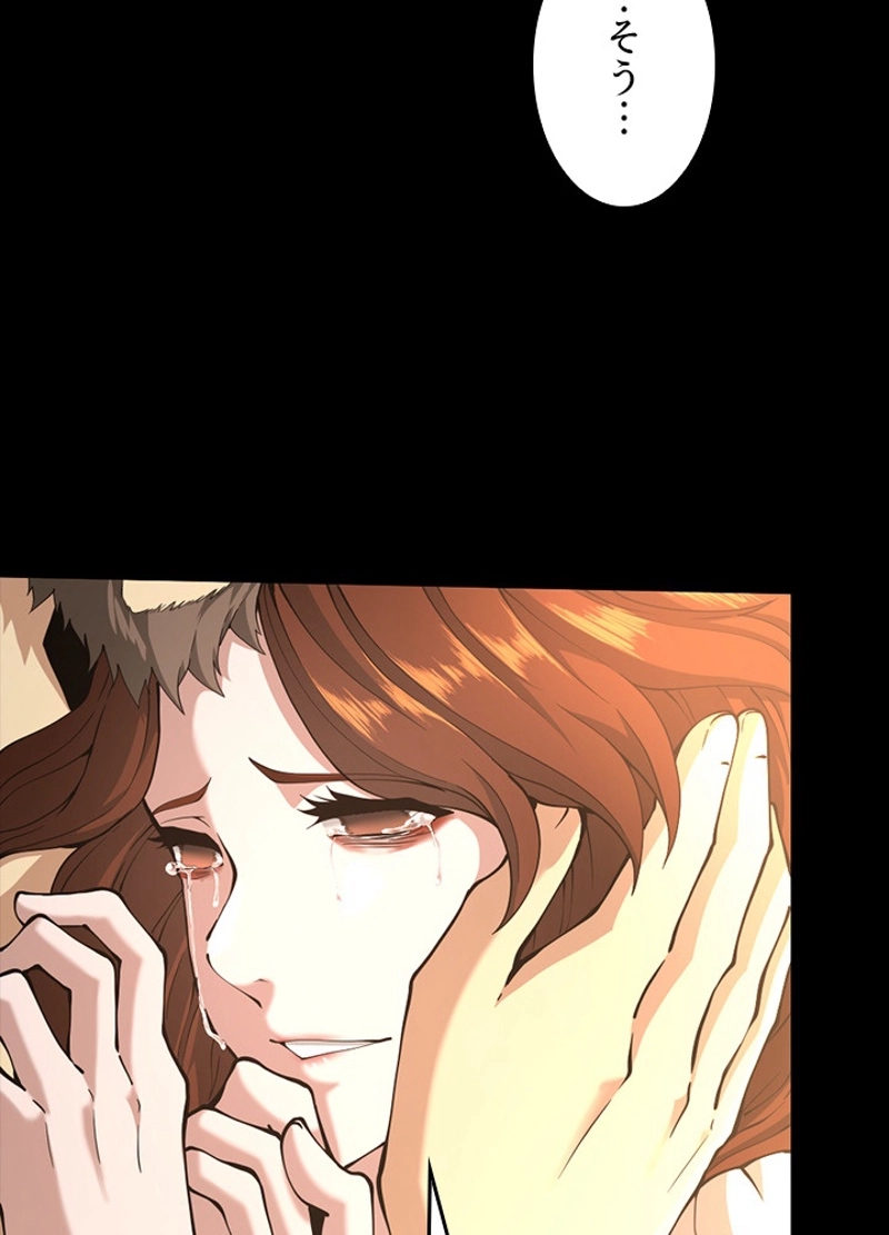 P82