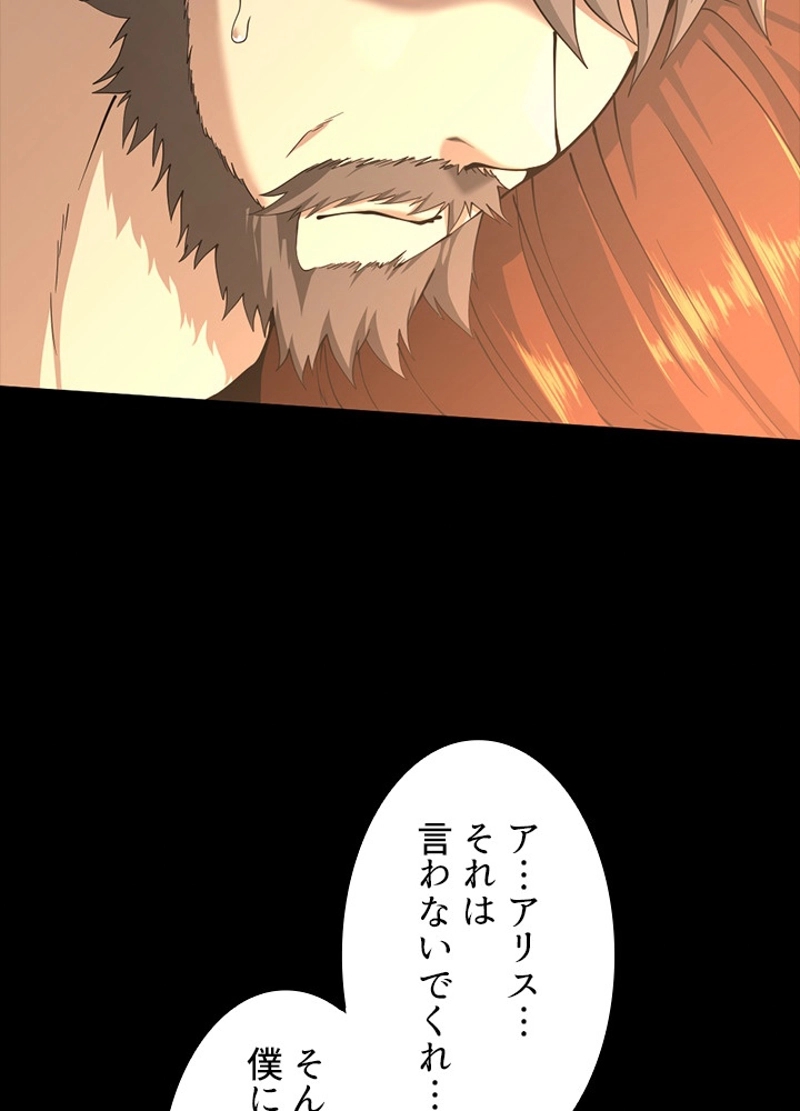 P84