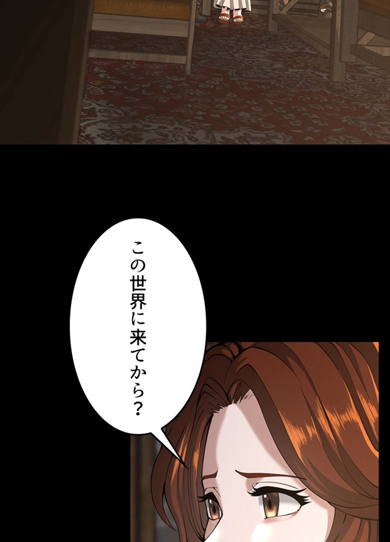 P124