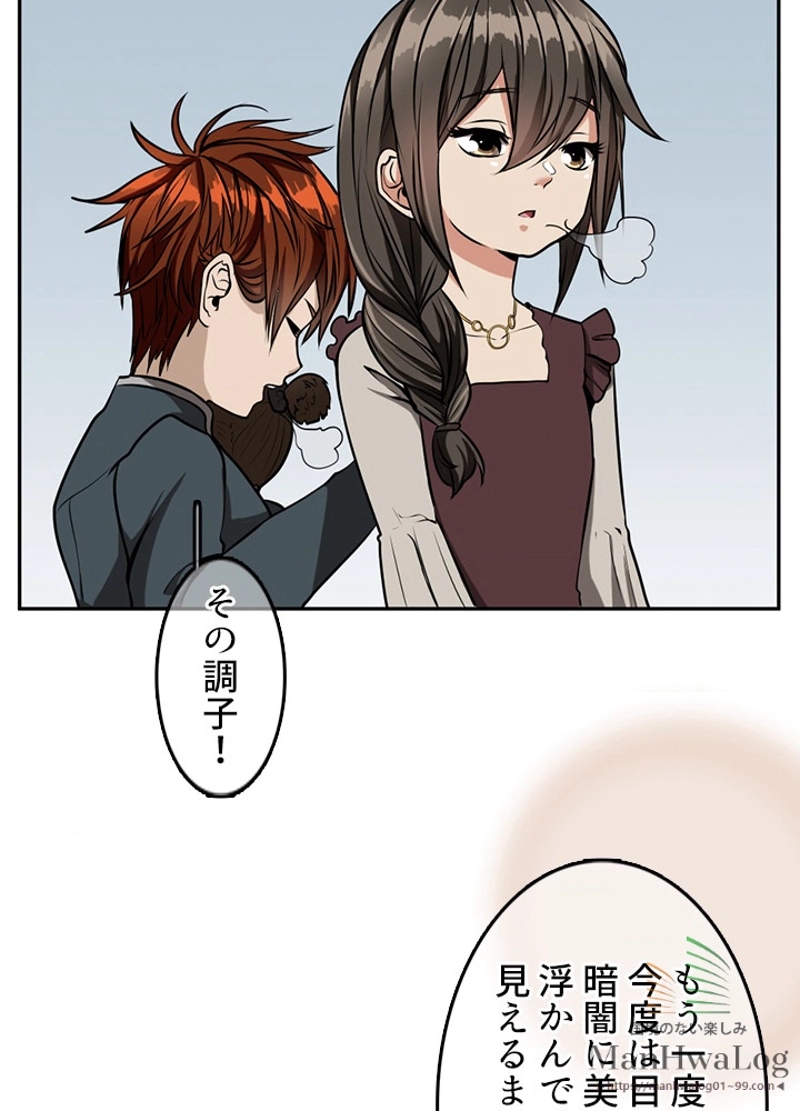 P56