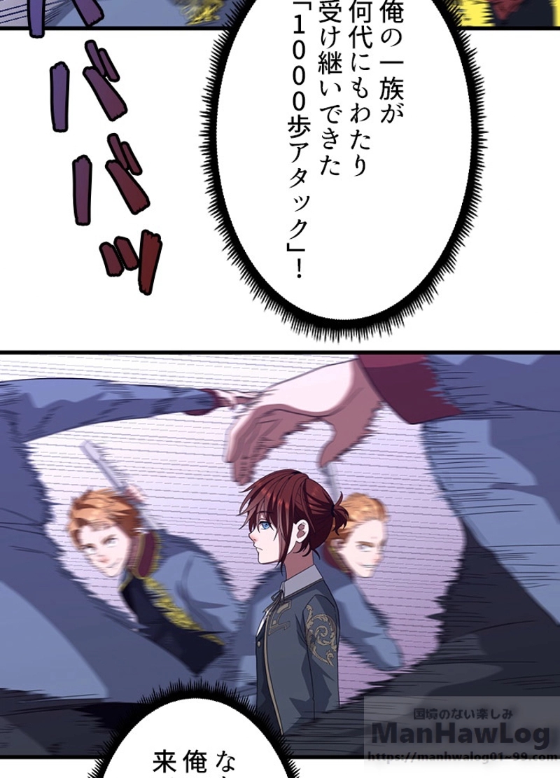 P53