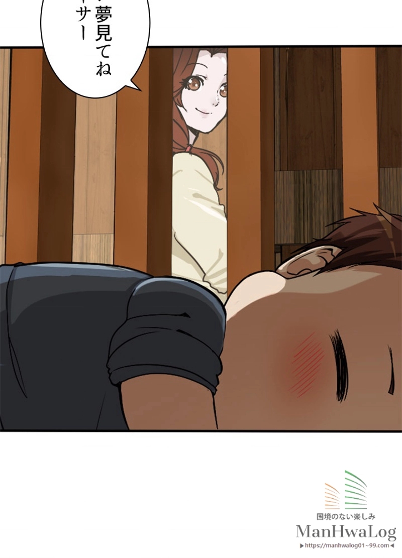 P33