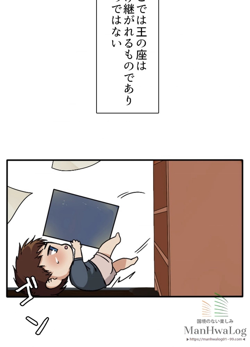 P63