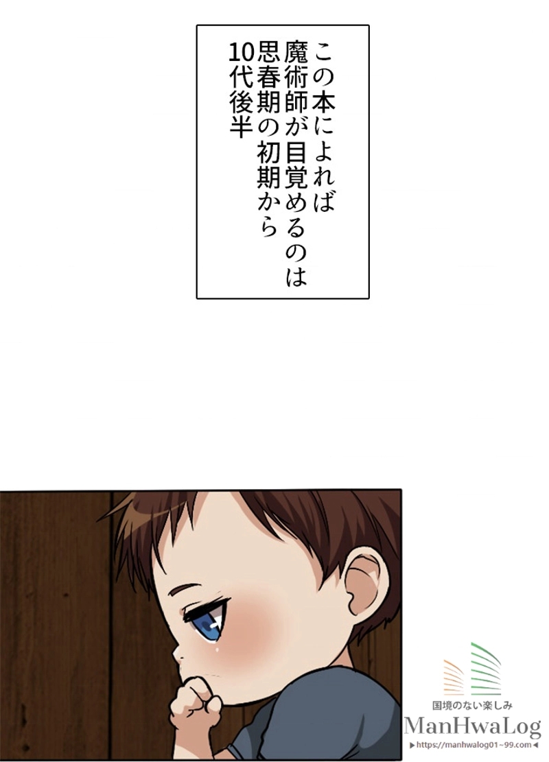 P89
