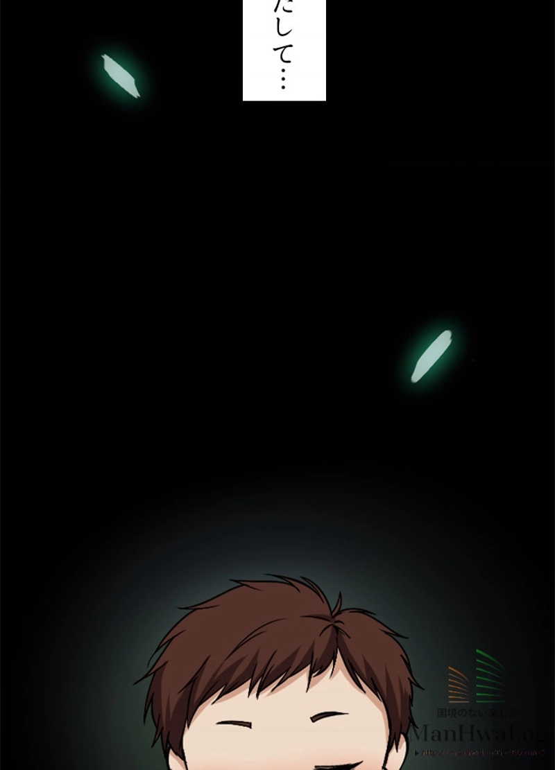 P93