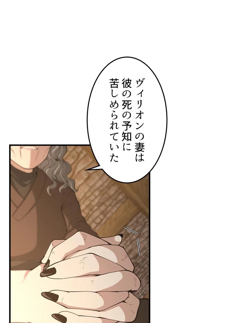 P81