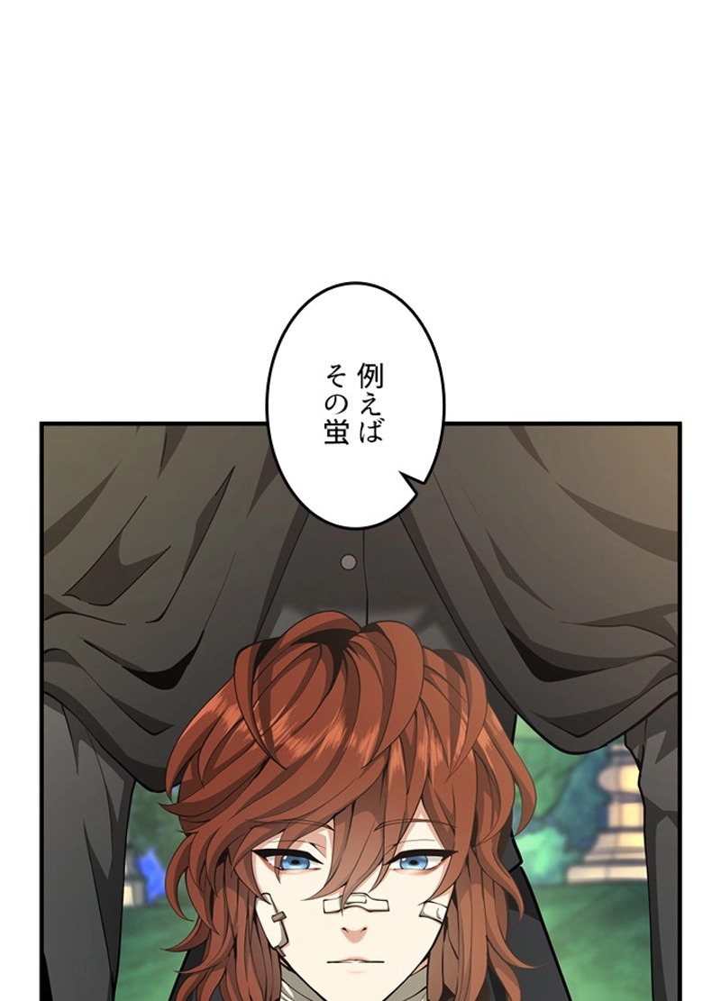 P69