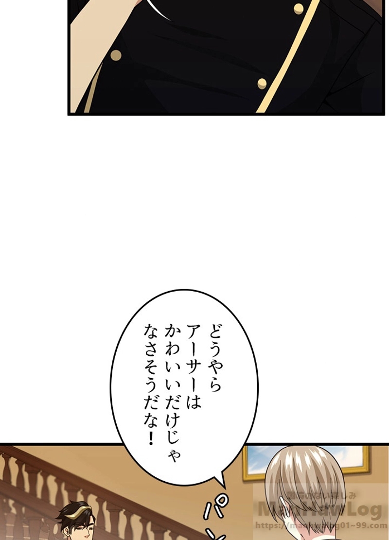 P98