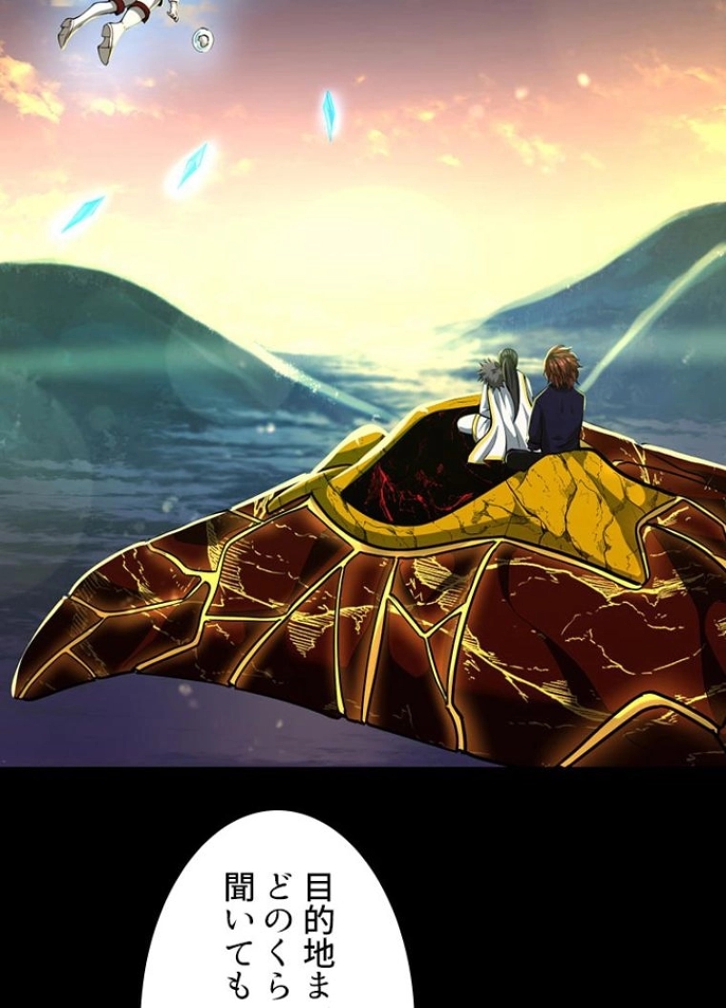 P96