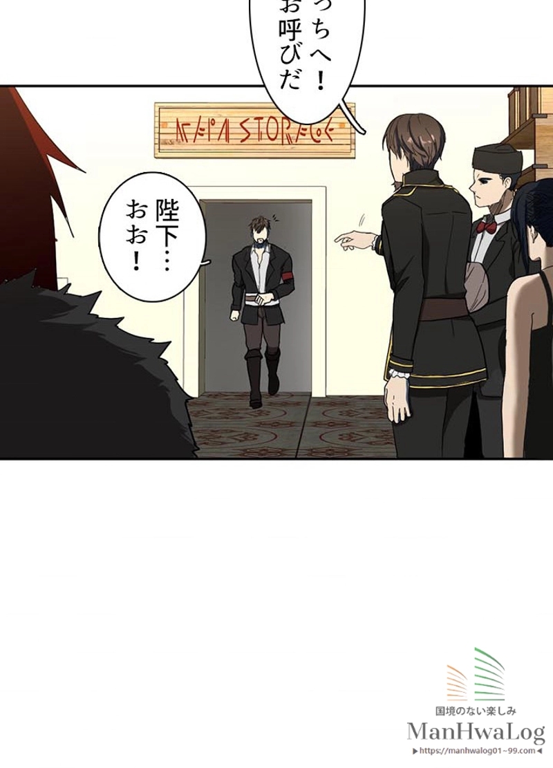 P79